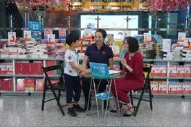 如何培养儿童运动习惯？陈中偕子亮相健身科普直播图片