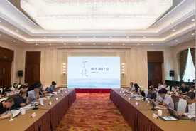 作家丁捷：希望文学现实升华为社会现实力量图片