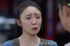 因出演林有有被骂上热搜，角色批判上升到网络暴力尴尬了谁图片