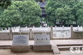 古韵新声话长江丨“扬子江中水”的奥妙图片