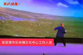 三次央视登台的“跳舞奶奶”身患重疾，无钱医治亟需社会帮助图片