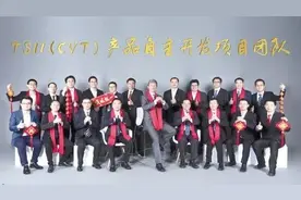 从零开始，20个月就量产，这个项目为上汽自主品牌省了7个亿图片