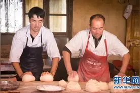 我，新疆人，需要一个馕图片