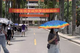广东省考今日开考 笔试紧跟疫情防控和复工复产热点图片