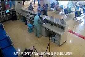 2岁半男童吃花生遇险，医院上演“生死时速”！关键时候，学会这招能保命图片