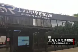 电波里的记忆图片