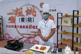 0.85公斤！2020年泗洪祖姚“桃子王”诞生图片