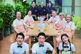 公益融入综艺 道义更有意义图片