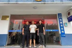 严厉打击引流诈骗，快手封禁账号超过10万个图片