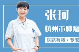 【专家在身边】尿频尿急真的是那里有问题！ 这类人群要提早筛查图片