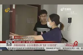 闹？230万买新房,自家门竟比邻居家矮一截，地面用指甲都能刮出坑视频封面