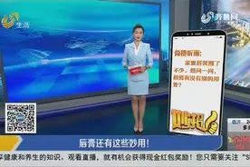 润唇膏除了能滋润嘴唇，竟然还有那么多妙用，既省钱还特别实用视频封面