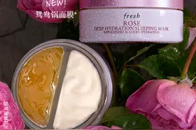 1-7月涂抹面膜增长超400%，最新最火的产品都是谁？图片