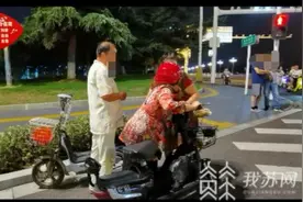 淮安：“自我曝光”交通违法可免于罚款 是创新还是任性执法？图片