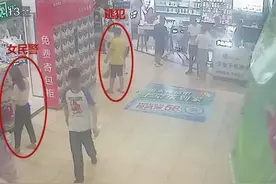 浙江女警逛街认出逃犯 一路尾随联动巡特警5分钟抓获图片