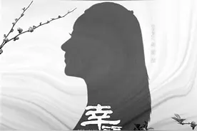赵丽颖亮相农村剧《幸福到万家》图片