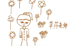 李莎：绽放大山的青春之花图片