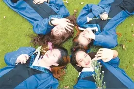 研究生教育自主培养高端人才图片