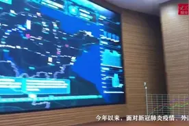 山东热榜·强市上半年｜百步穿杨狙击手！“淄博品牌”这样打造而来图片