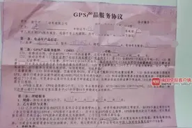 小心陷阱！南宁一男子扫码开通包月影视VIP，竟被自动续费79年图片