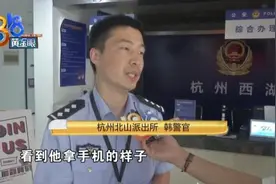 男子更衣室里偷拍男子，手机里还有十几个G的加密相册……图片