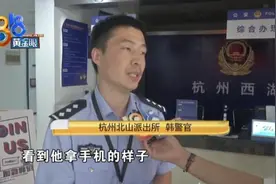 男子更衣室里偷拍男子，手机里还有十几个G的加密相册……图片