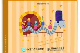 孩子要学Python了，浙江老母亲们集体焦虑！别慌，它们或对你有帮助图片