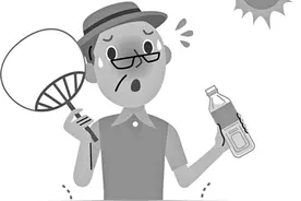 夏天多出点汗 没毛病图片