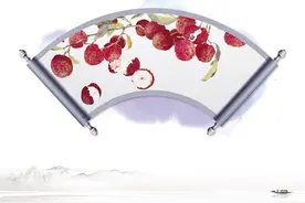 海南周刊 | 琼地珍果赋华章图片