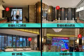 开发商和渠道，真的要“离婚”图片