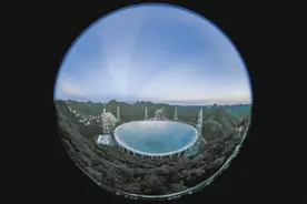 大科学工程遭遇商标碰瓷 这包烟也叫“天眼”图片
