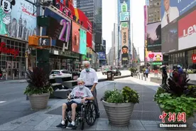 2020年上半年超5800人放弃美国国籍 税收是主因？图片