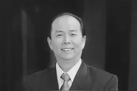 江南造船原董事长陈金海逝世，曾领导新型驱逐舰潜艇研制图片