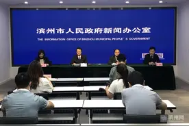 新闻发布｜今年滨州已引进本科以上大学生6544人，其中博士41人硕士697人图片