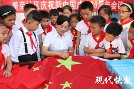 社区书记办校外辅导站照顾留守儿童，一干就是14年图片