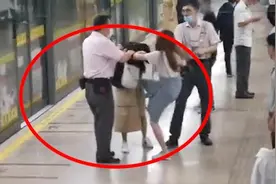 上海蓝村路地铁站内两女子因口角扯头发互踢，民警已介入图片