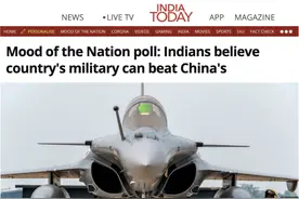 多少印度人认为印度军力比中国强？结果有点震撼图片