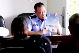 持C1证骑电动摩托车为什么被扣12分？视频封面