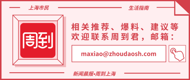 iOS14屏幕设置酷似装扮QQ空间，这篇手把手教你重温青春