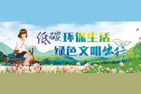 官宣：西峡2020中招录取分数线公布图片