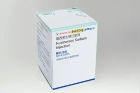 “一针70万”：难以抵达的罕见病救命药图片