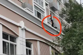 13岁花季少女要跳楼，民警关键的13秒阻止了一场悲剧图片