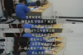 游客摘下玄武湖并蒂莲后：不就是一朵快败掉的花吗？图片