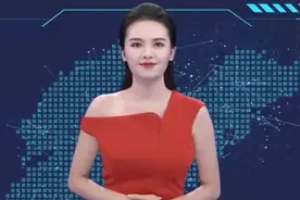 AI报山东｜2020年山东省考8月底面试！笔试不得低于50分视频封面