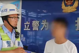 丢人还是罚款随你选！淮安交警推出“三选一处罚套餐”视频封面