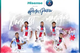 牵手欧洲足坛豪门 解锁“体育迷”海信背后的“套路”图片