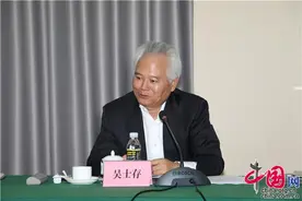 吴士存：提升海南与新加坡合作水平 共享自贸港发展红利图片