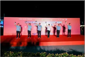 健身热起来！荆州市第12个“全民健身日”活动启动图片