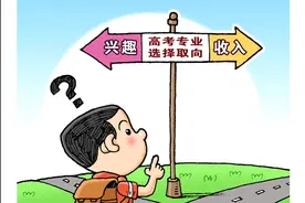 新华网评：心有所爱，才能遇见更好的自己图片