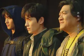 朱一龙版《重启》“铁三角”阶段性结局，留白方便新角色加入图片